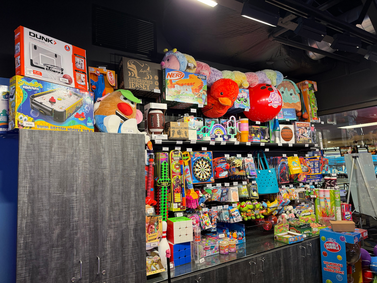 Arcade prizes gallery