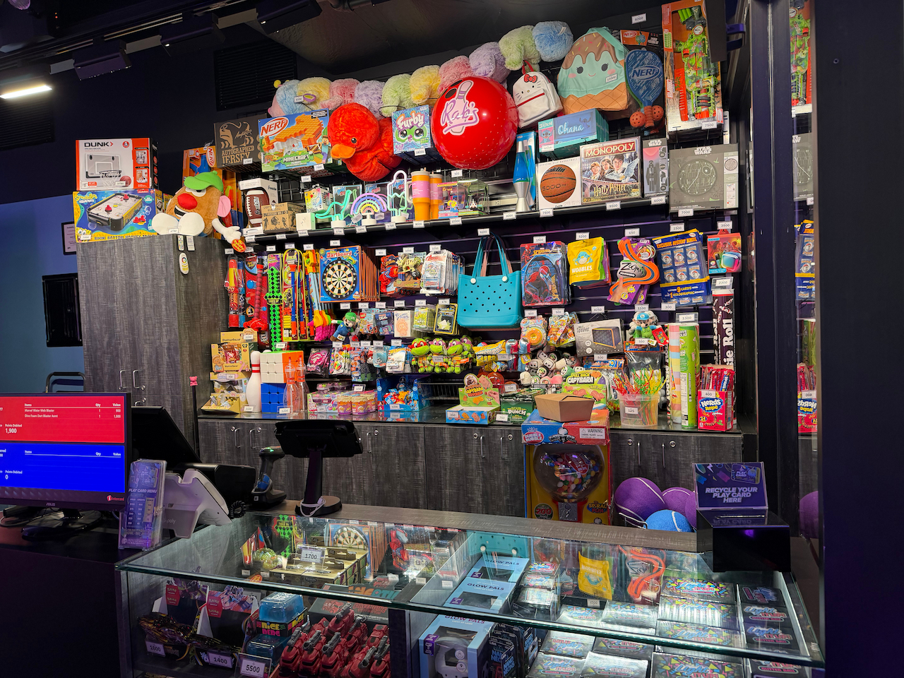 Arcade prizes gallery
